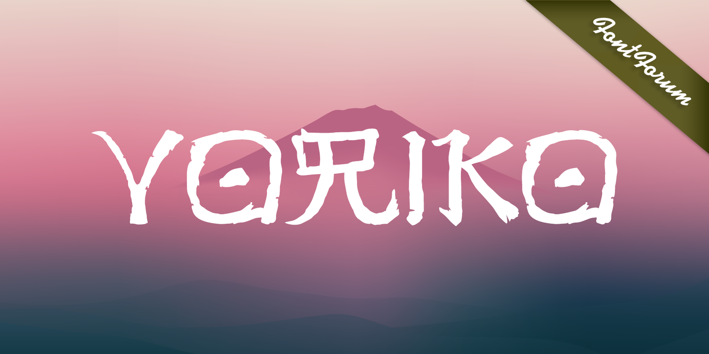 Пример шрифта Yoriko #1
